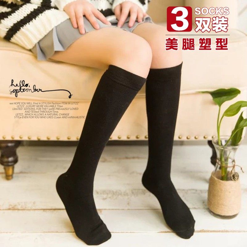 袜子女秋季薄高筒袜韩版堆堆袜学院风中筒袜长筒棉小腿及膝袜,女士内衣/男士内衣/家居服,长筒袜,淘宝优惠券,粉丝福利购,淘宝优惠卷