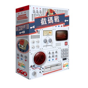 【棋乐无穷】正版桌游 截码战 谍报风云 中文简体 Decrypto 包邮