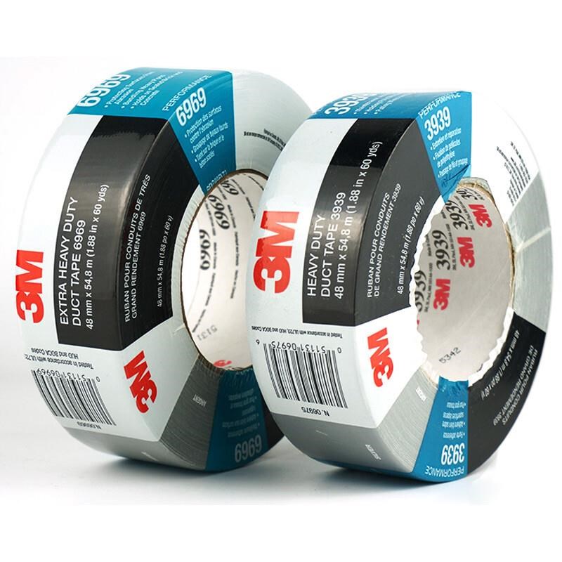 3M 6969布基胶带 汽车管道防水布基胶带 撕无痕胶管道 密封胶带/