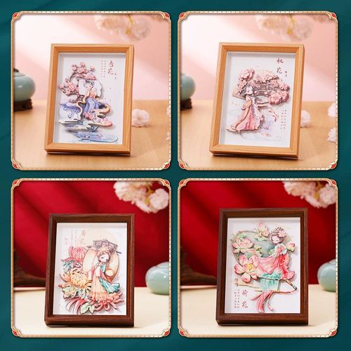 中国龙生肖国潮3D醒狮拼图相框画立体剪纸成人家居摆件新年礼物