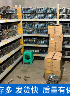 X79/X58主板1366 1356 2011针CPU服务器e5 2680 2689至强台式电脑