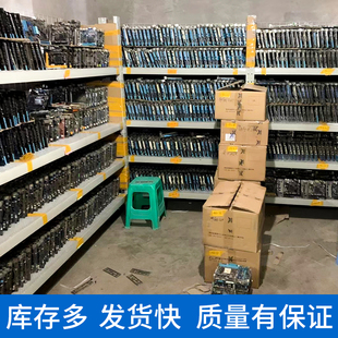 X58主板1366 2689至强台式 1356 2680 电脑 2011针CPU服务器e5 X79