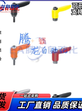 CLDMC CLMSC CLCMC4 5 6 v8-8 12 16 20 25 32-B M S R Y 固定把