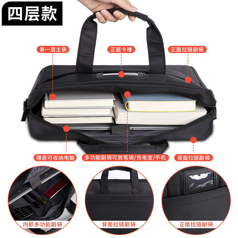 新款男士手提包横款全帆布牛津布公文包单肩斜挎电脑文件男包大容