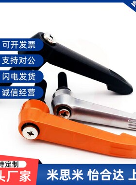 74/71/75手柄HAF73-M4-m5/m6/m8/m10-L15/L20/25-L30/50/L40-E/J