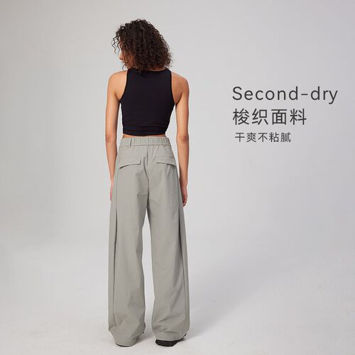 粒子狂热 | 户外工装裤春秋女透气运动休闲宽松直筒长裤PT018
