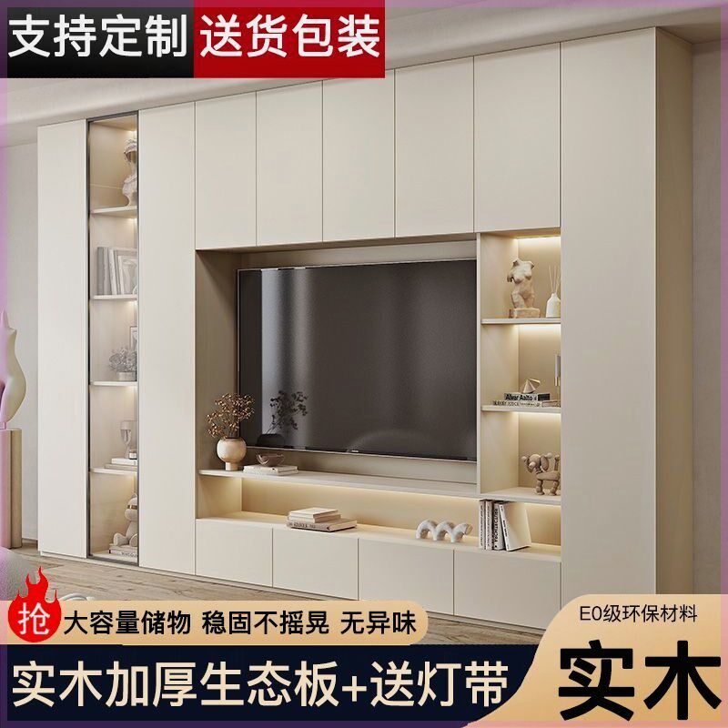 实木电视柜一体满墙悬空电视背景墙定制电视机柜客厅收纳柜储物柜