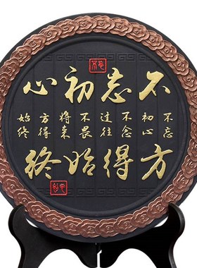 书房书柜摆件新中式工艺品办公室书桌面书架装R饰品装饰柜创意摆