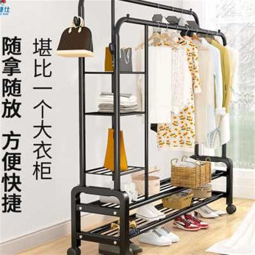 简易晾衣架落地杆卧室内挂衣服架子家用学生宿舍置物阳台晒衣帽架