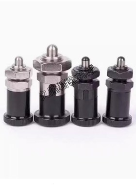 嵌入式分度销ZAY03 04 13 14-M10-M12-M16-M20