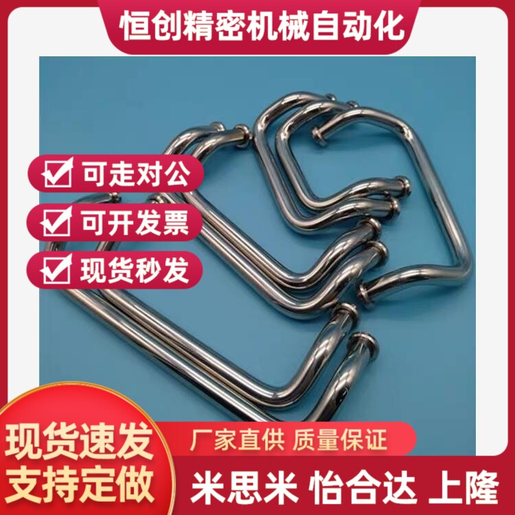 XAF41-L48/L66/L88/L100/L110/L120/L125/L160-D/P/S角31拉手21