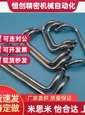 XAF41-L48/L66/L88/L100/L110/L120/L125/L160-D/P/S角31拉手21