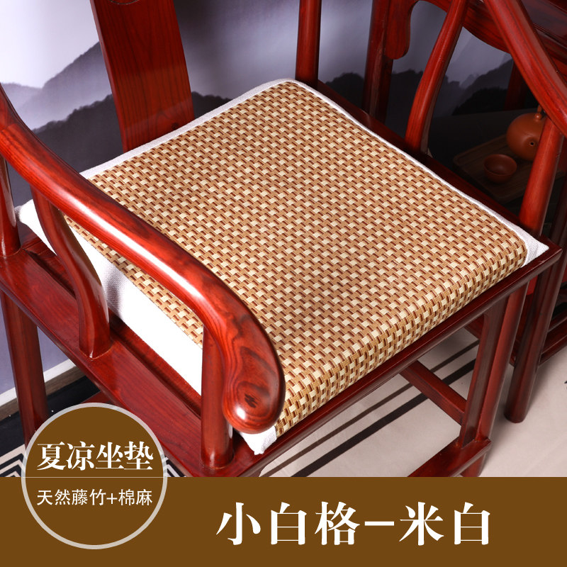 夏季坐垫椅垫夏天透气凉席办公室红木座垫实木圈椅海绵沙发坐垫 - 玲发轩商城11出品