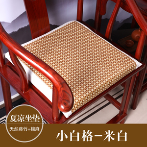 夏季坐垫椅垫夏天透气凉席办公室红木座垫实木圈椅海绵沙发坐垫