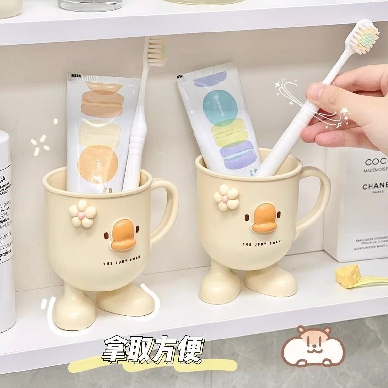 家用牙杯漱口杯洗漱用品可爱儿童卫生间厕所刷牙杯子水杯牙缸女生,家庭/个人清洁工具,洗漱杯,淘宝优惠券,粉丝福利购,淘宝优惠卷