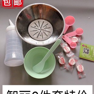 速发磨瓜碗研磨器美容黄瓜汁家用套装 青瓜汁做面膜神器自制碗磨多