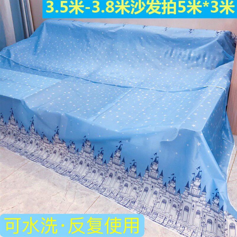 防灰尘床罩遮灰尘盖布家具遮尘布家用罩套遮布盖床上的防尘罩全包
