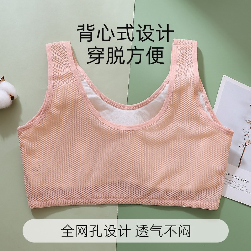妈妈内衣文胸中年妇女士透气无钢圈内衣大胸显小大码高弹力胸罩薄