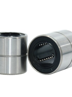 短型/中型直线轴承LMUT/LMUD6 8 10 12 13 16 20 25 30米斯米尺寸