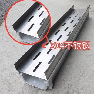 带不锈钢盖板 琅科 庭院模块化 小型排水沟 排水槽