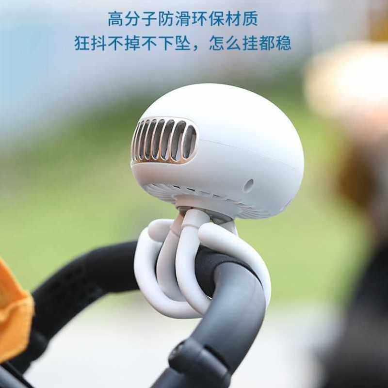 水母风扇婴儿推车风扇无叶静音学生儿童宿舍桌面上宝宝八爪鱼夹式