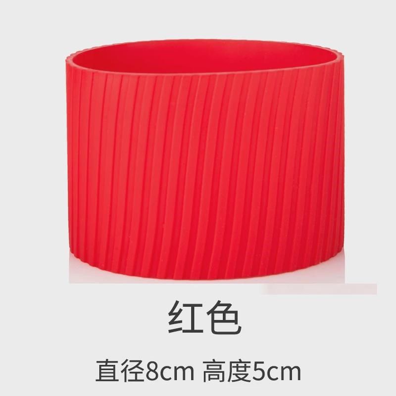 7cm 7.5cm 8cm  大号防烫加厚玻璃水杯防滑套直筒隔热硅胶套新款