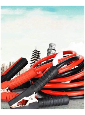 Car Battery Jump Leads Booster Cables Jumper Cable  Car Van