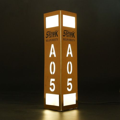 可充电LED亚克力发光标牌酒店KTV包厢U宾馆数字门牌号