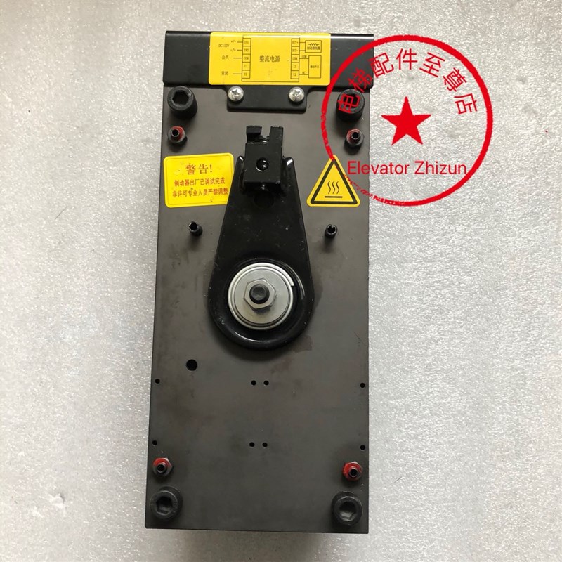 原装蒙特纳利MCK主机制动器EMK9K EMK12K抱闸制动器蒙特纳利抱闸
