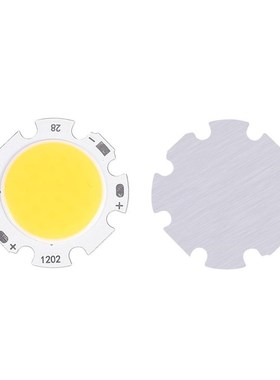 Environmentally Friendly 300mA COB LED Chip Module 1~12W Alu
