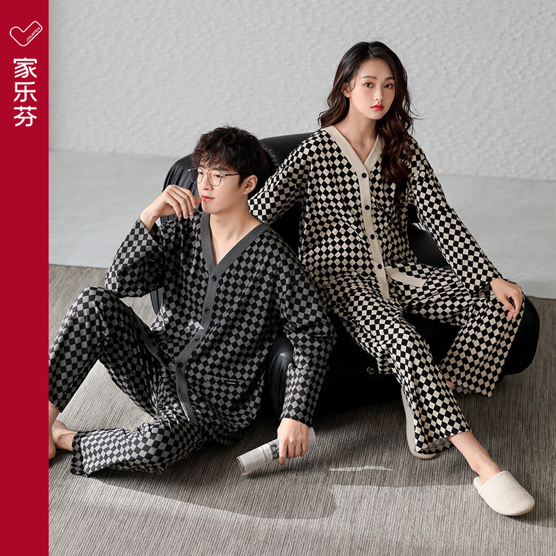 2023新款情侣睡衣女款春秋款秋季长袖男士家居服男款大码套装,女士内衣/男士内衣/家居服,睡衣/家居服套装,淘宝优惠券,粉丝福利购,淘宝优惠卷
