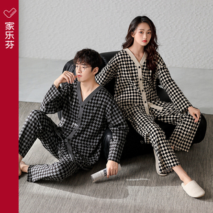 2023新款情侣睡衣女款春秋款秋季长袖男士家居服男款大码套装