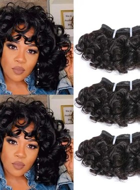 Short Bouncy Curly Human Hair Bundles 100% Human Hair Weft B