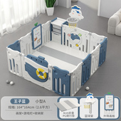 儿童游戏围栏防护栏婴儿室内宝宝爬行垫家用客厅乐园学步地上栅栏