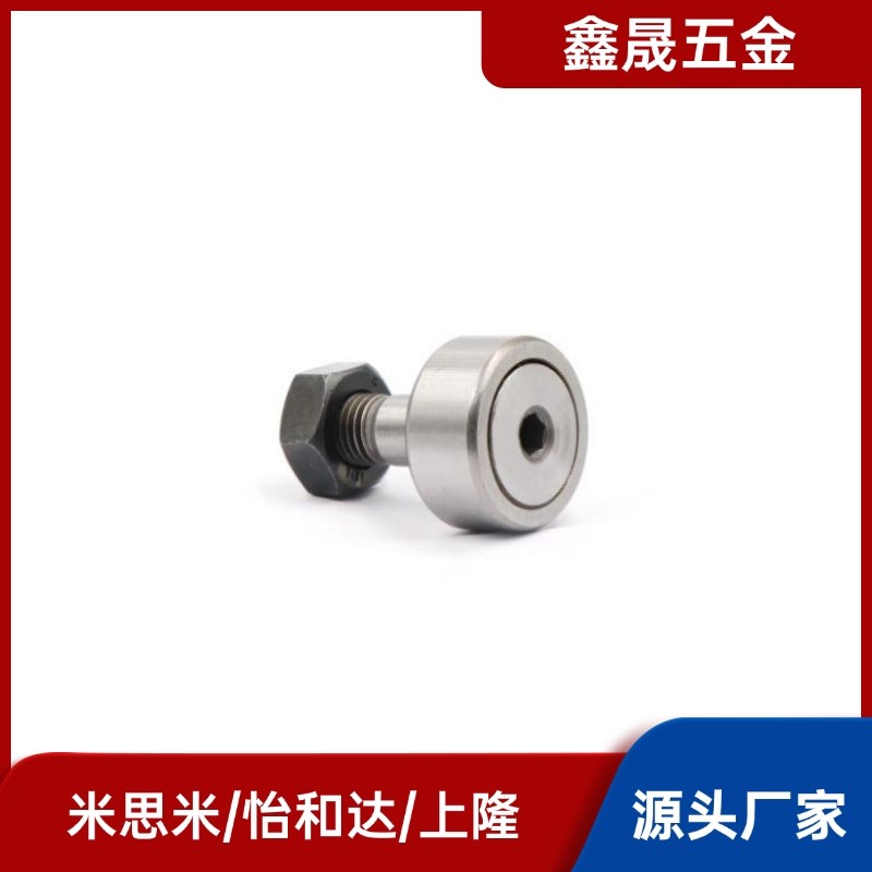 BPF05-D3 d4 d5 d6 d10 d12 d18 d20 30/25/02/01pp凸轮BPP随动器