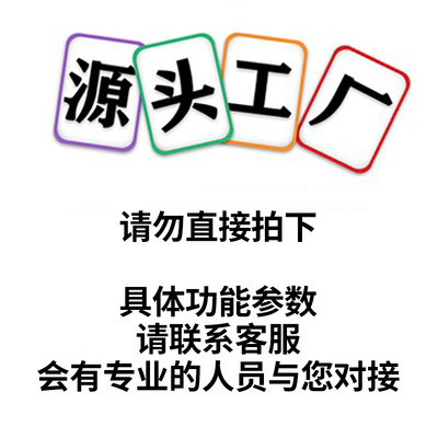 小众高货模拟机械伤害体验设备四合一VR安全体验馆设备工伤预防vr