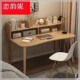 大书桌轻奢现代家用客厅大长x书法桌中式 办公桌单人桌子简易出租