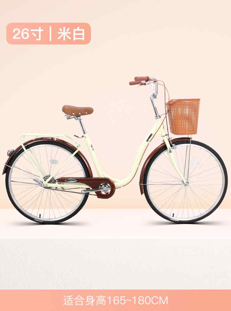 店凤凰牌自行车女24寸26轻便代步单车男上班普通学生通勤