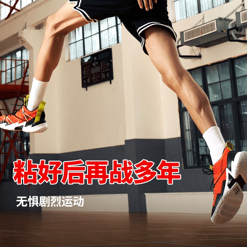 万明树脂c强度粘鞋运动鞋小白鞋跑鞋篮球足球鞋万能防水强力补鞋