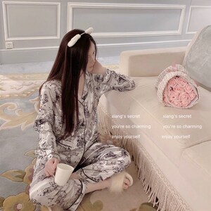 香香的秘密 你的星座 质感冰丝缎面睡衣套装家居服水墨百搭显瘦女