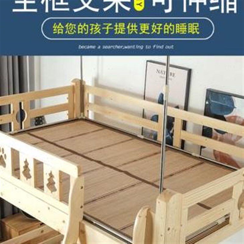 新款子母床蚊帐上下铺1米12米15m床儿童双层床高低铺上下床公主纹