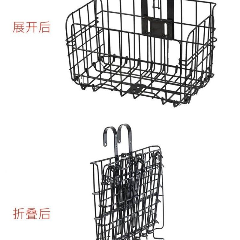 自行车车筐前筐山地车后筐篮子通用单车儿童折叠车篮挂篮配件大全,自行车/骑行装备/零配件,车篮/车筐,淘宝优惠券,粉丝福利购,淘宝优惠卷