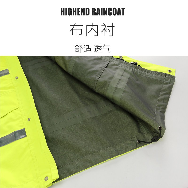 现货荧光绿三层复合交巡制式防雨分体式反光雨衣雨裤男交通安全服