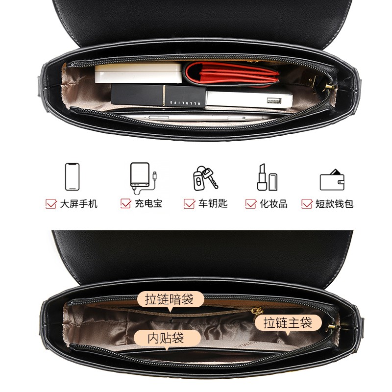 包包女百搭2021新款秋斜u挎包大容量高级感马鞍包今年流行包包女