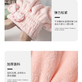 套头款成人浴帽干发帽子女超强吸水速干2023新款加厚短发洗头网红