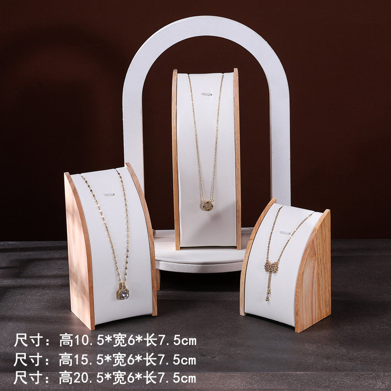 小众高货实木绒面项链展示架吊坠挂架饰品架柜台摆放首饰展示架弧