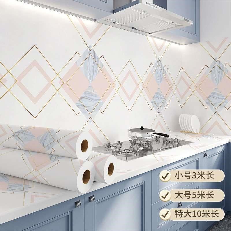 厨房防油贴纸耐高温台面橱柜垫纸保家具护膜翻新防水防潮自粘新品,家居饰品,软装墙贴,淘宝优惠券,粉丝福利购,淘宝优惠卷