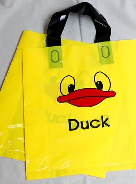 黄色鸭子服装店购物袋子儿童装衣服手提塑料卡通可爱小号礼品胶袋