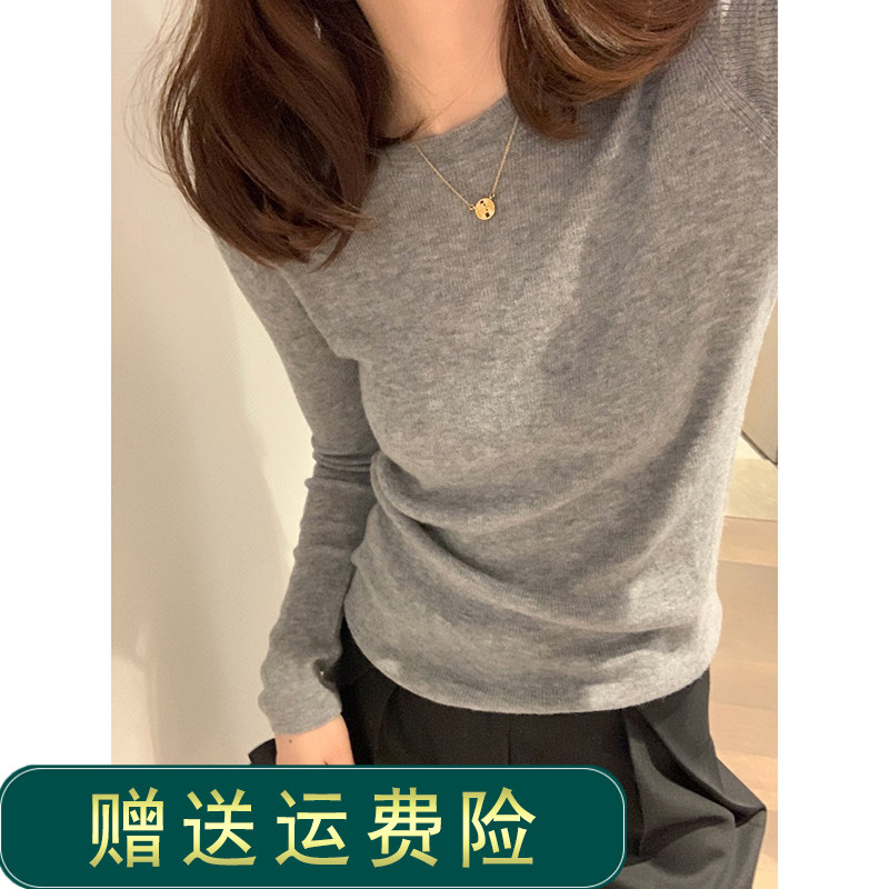 现货白色正肩v领内搭打底衫女春秋高级感薄款修身针织衫锁骨上衣