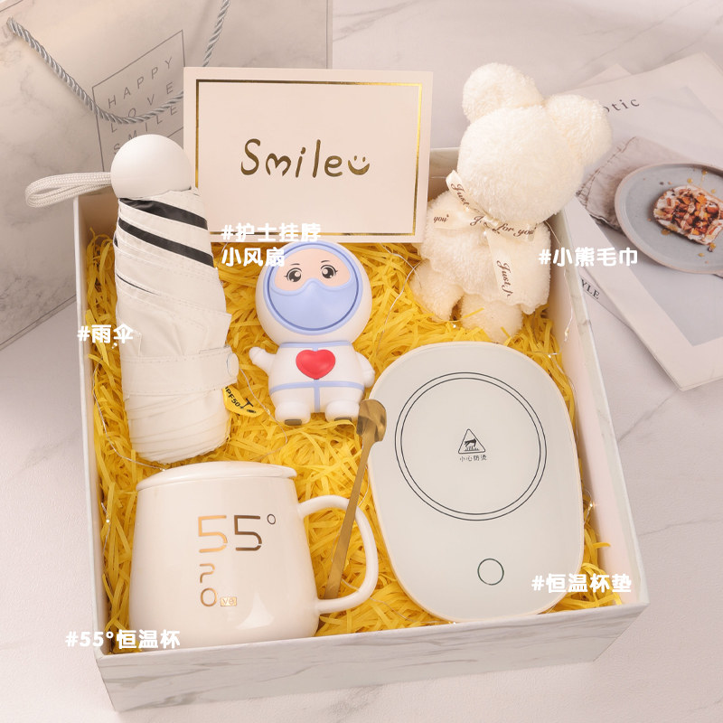 医师节毕业礼物j送老师谢师礼实用高档的教师恩师升学宴伴手礼医